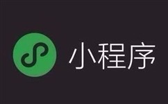 小程序推出“小游戲”，開始和原生 App 一較高下